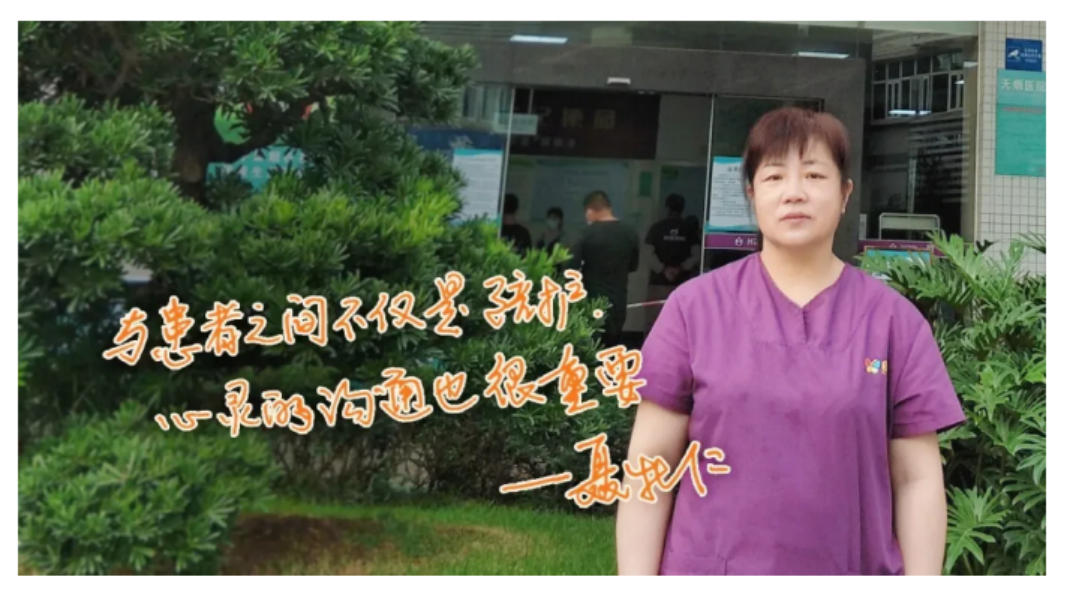 1644420043108556. 1644420043108556.