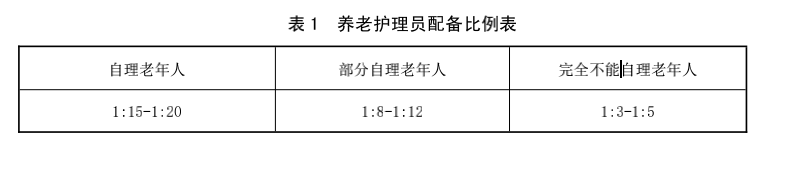 1644555276415672.