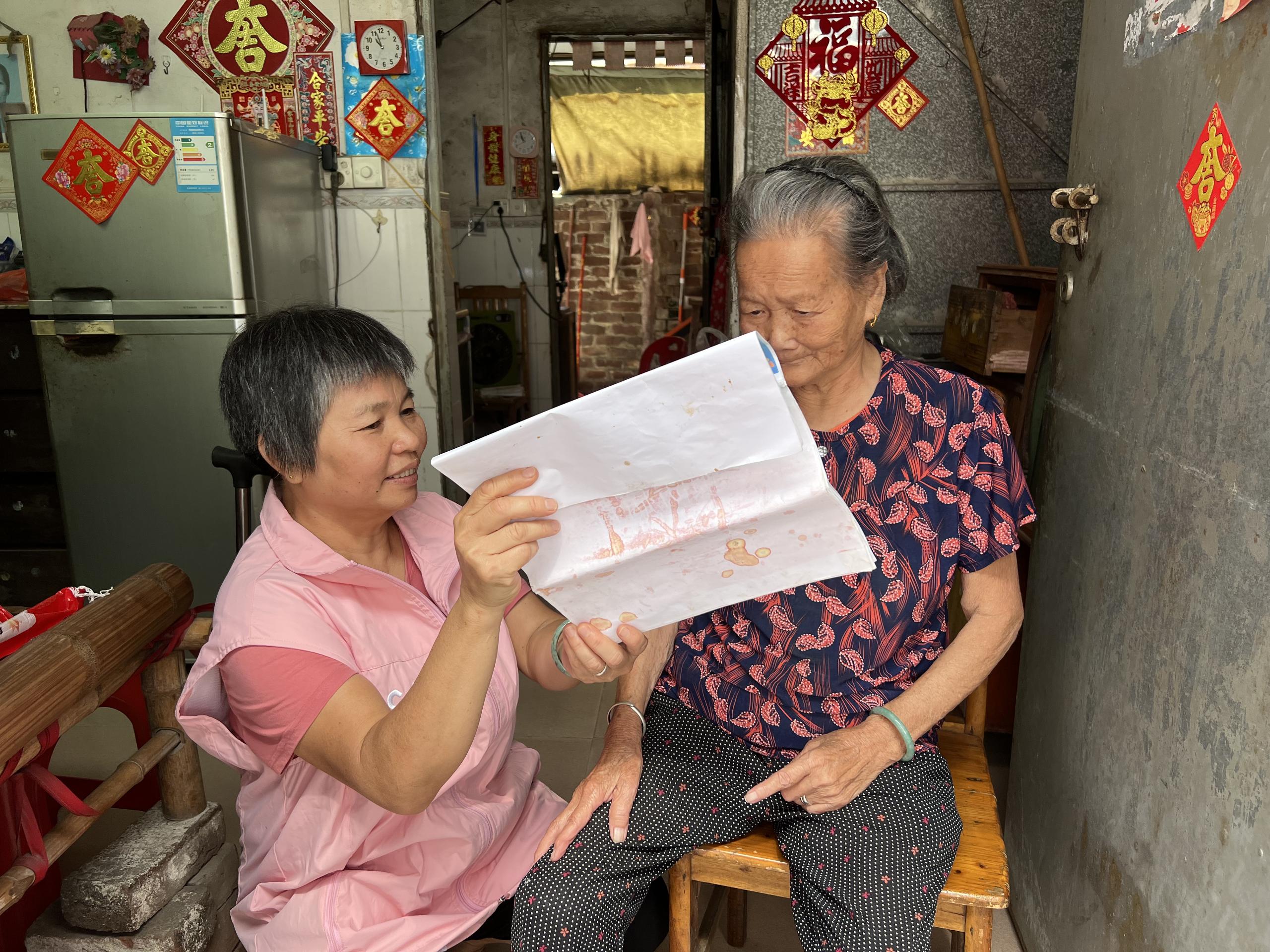 1669864396186494.jpg 1669864396186494